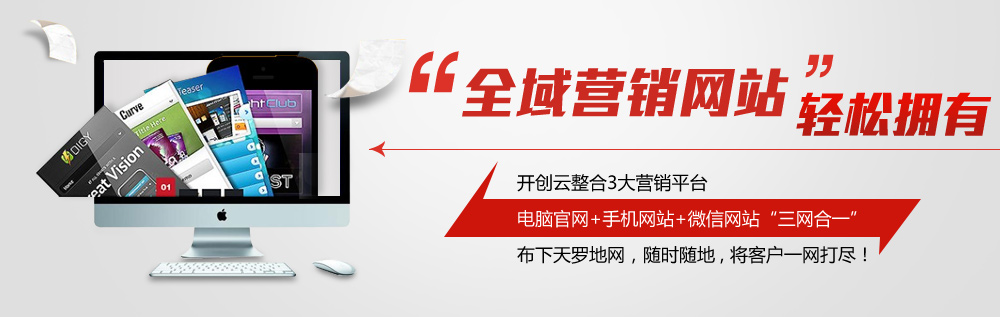 关于为您解答买球买比分规则
(今日最新解答)的相关图片